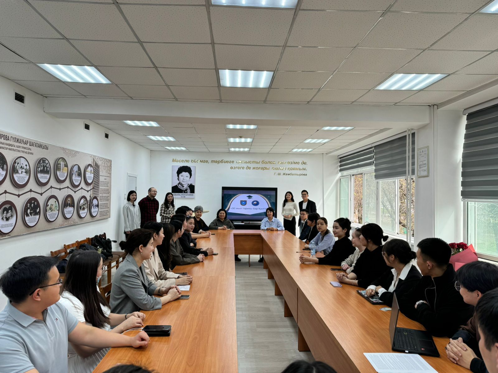 Educational event on the theme “90th anniversary of KazNU”